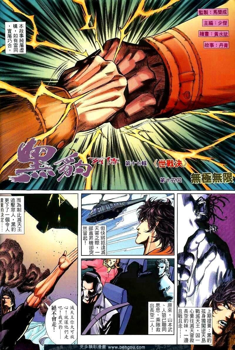 第255卷