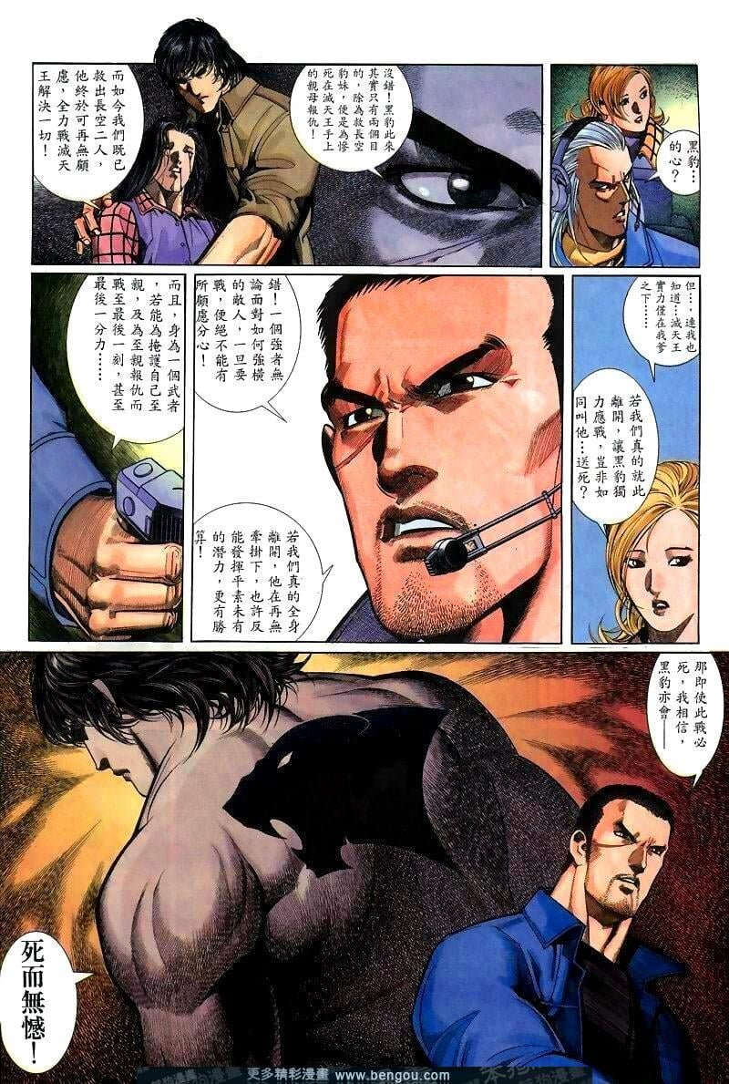 第255卷