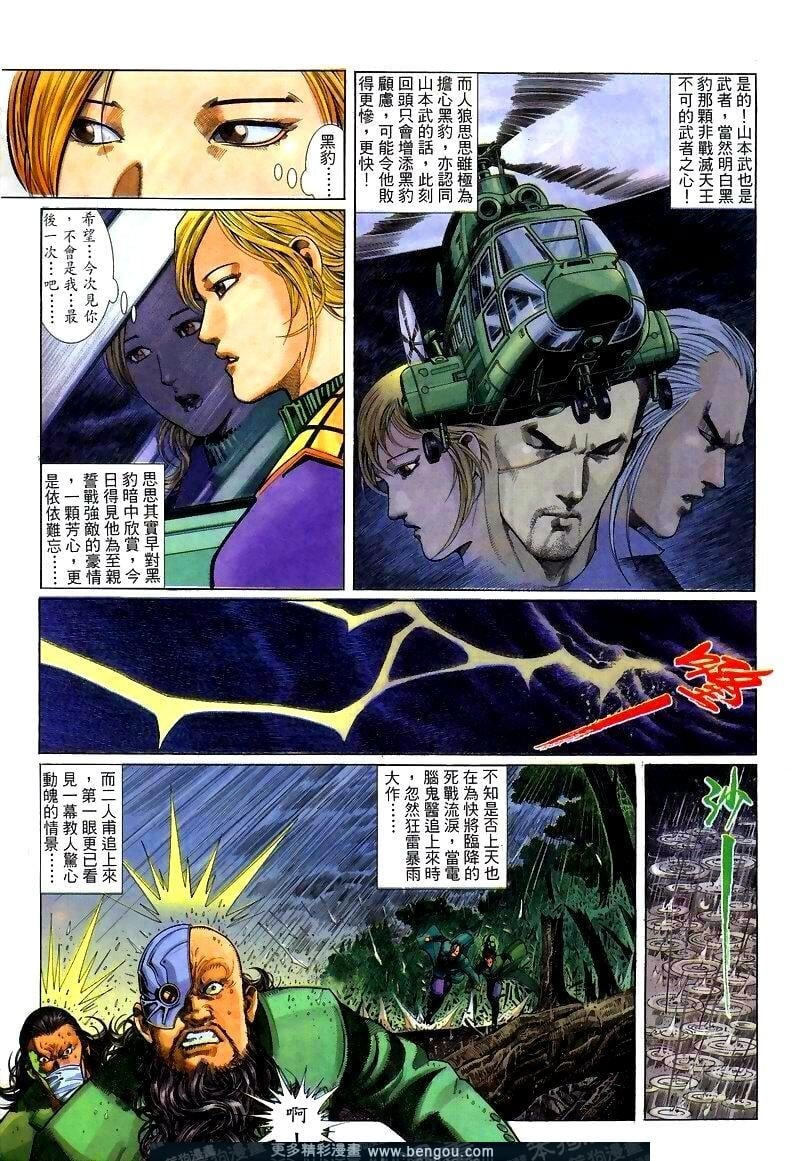 第255卷