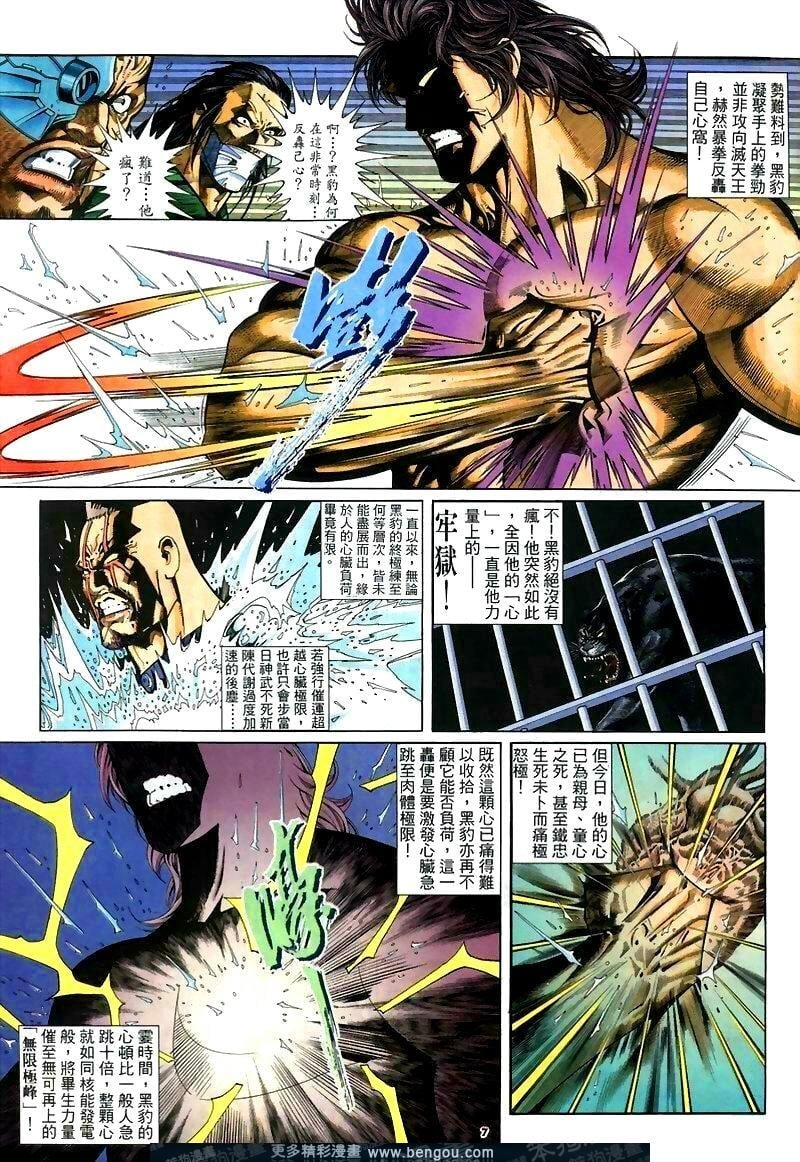 第255卷