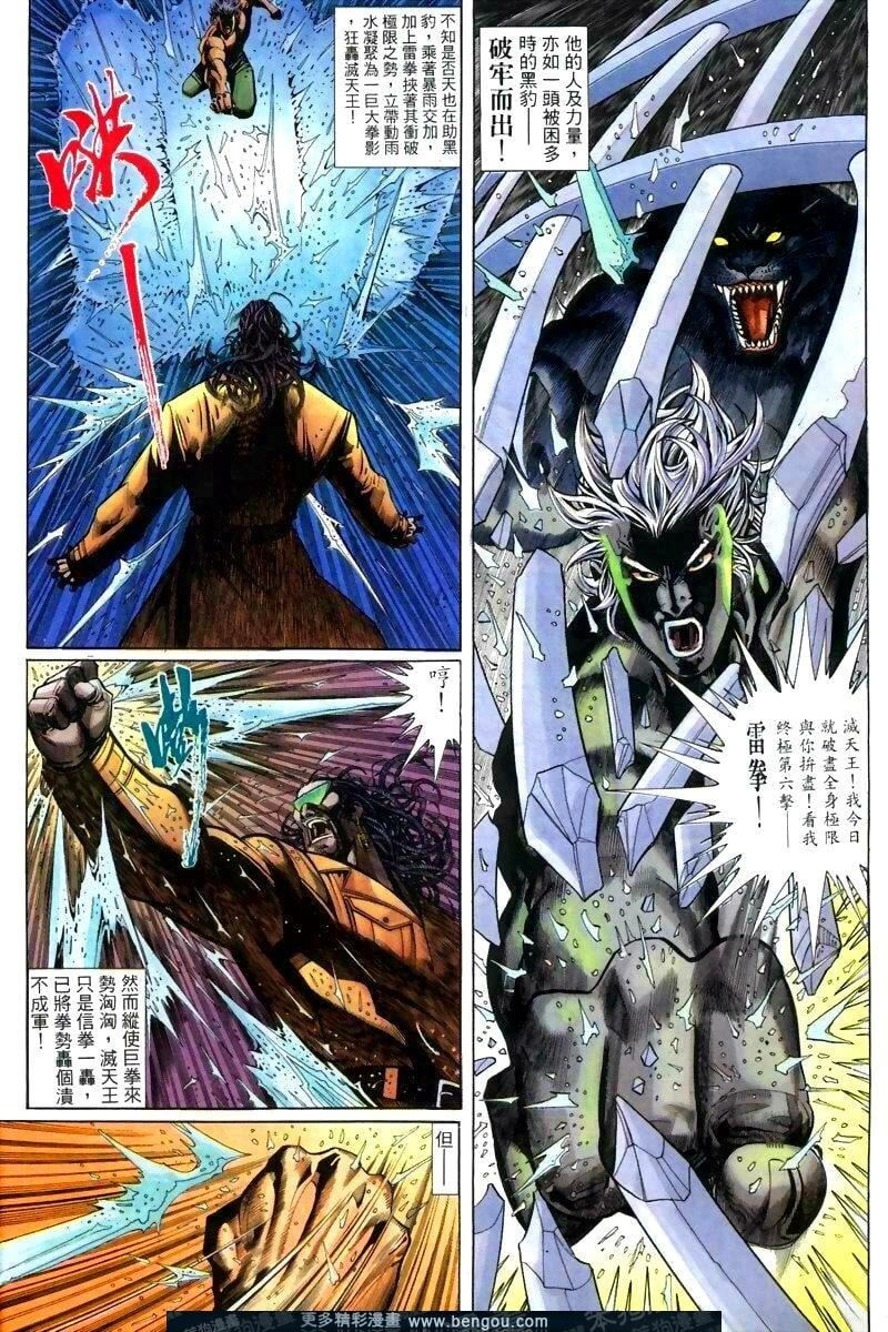 第255卷