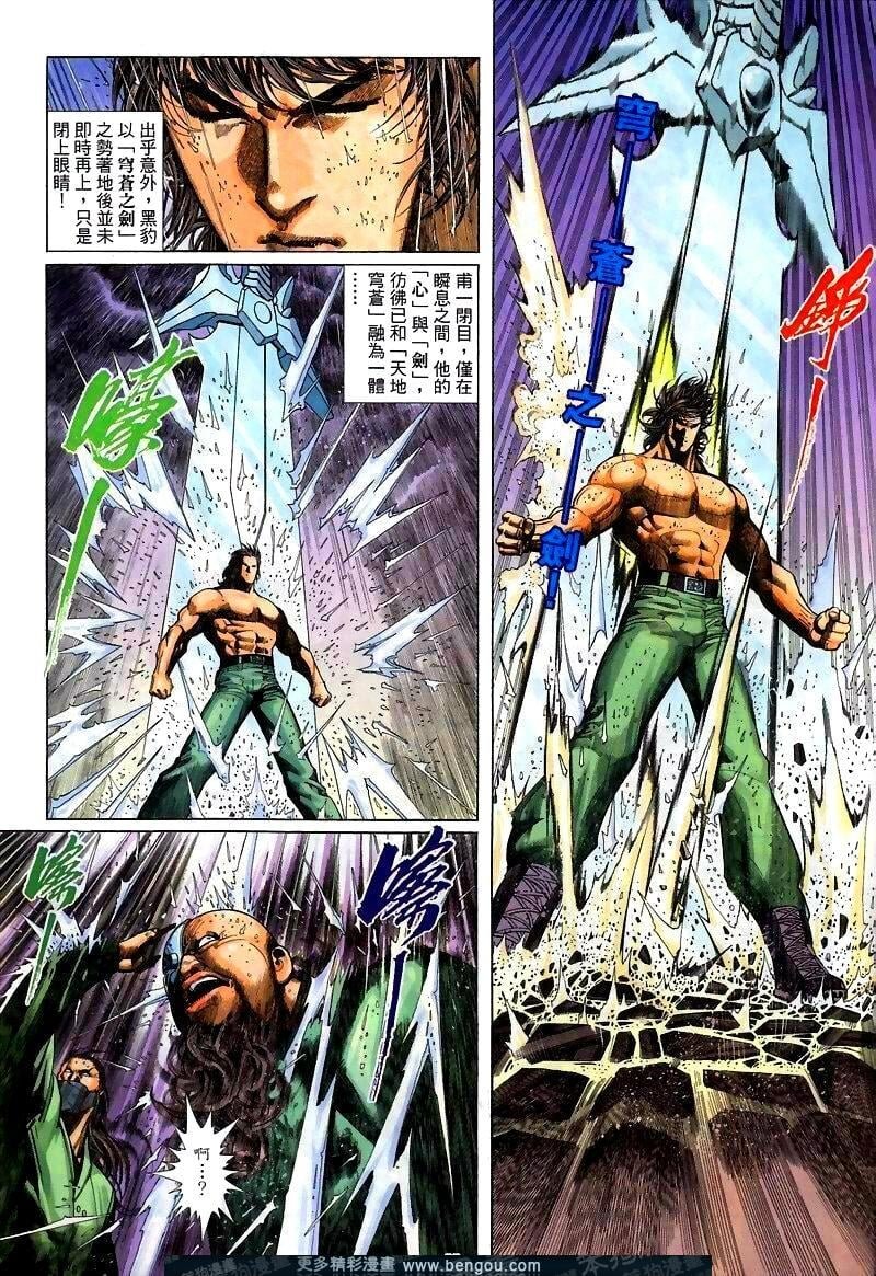 第255卷