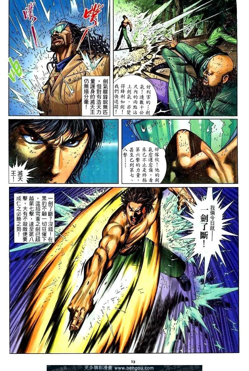 第255卷