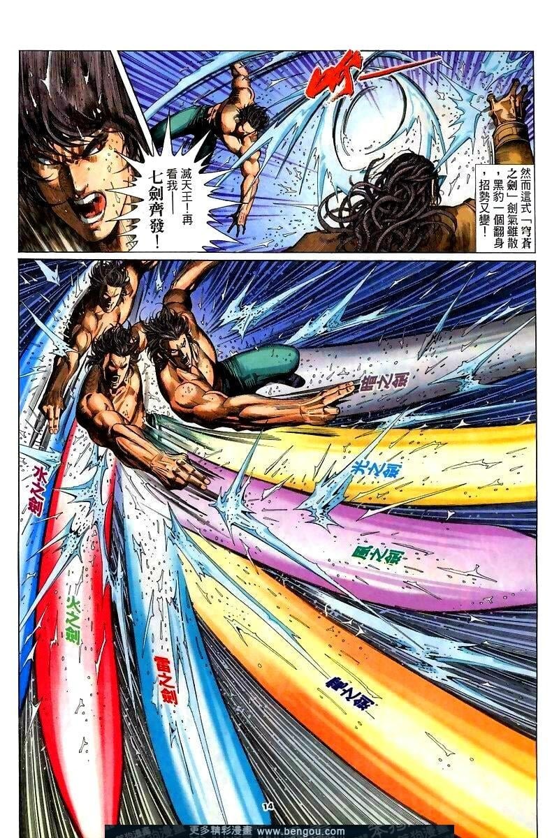 第255卷