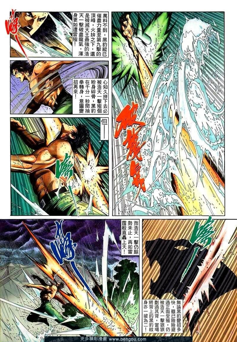 第255卷