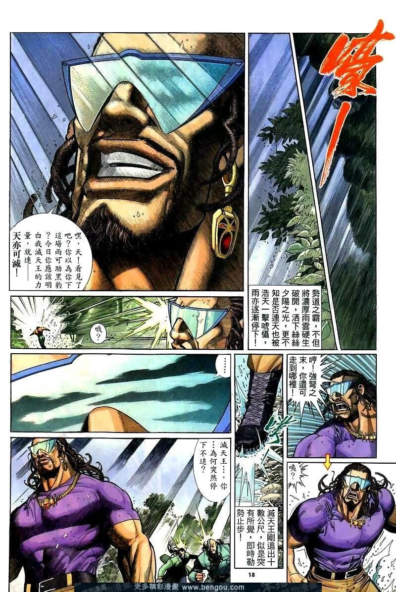 第255卷