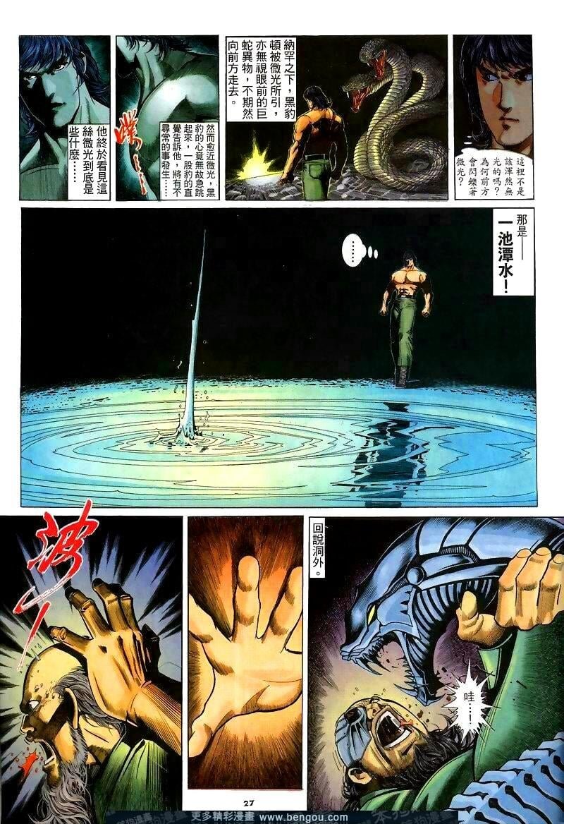 第255卷