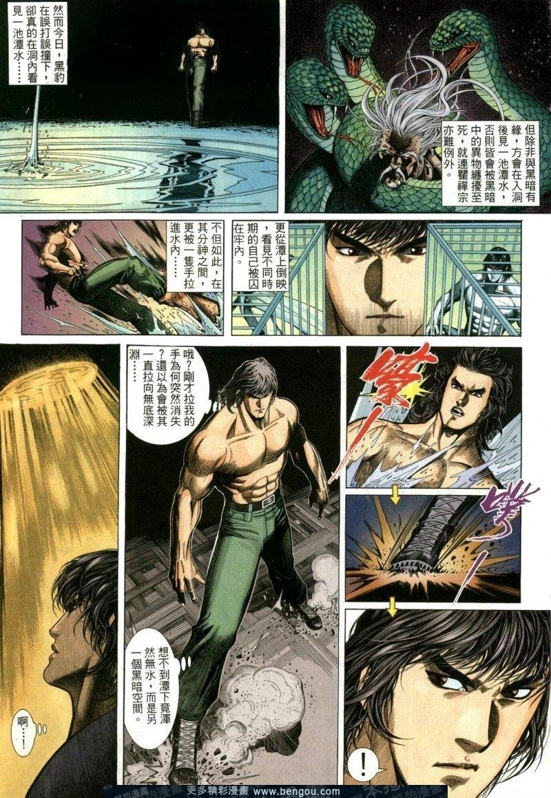 第256卷
