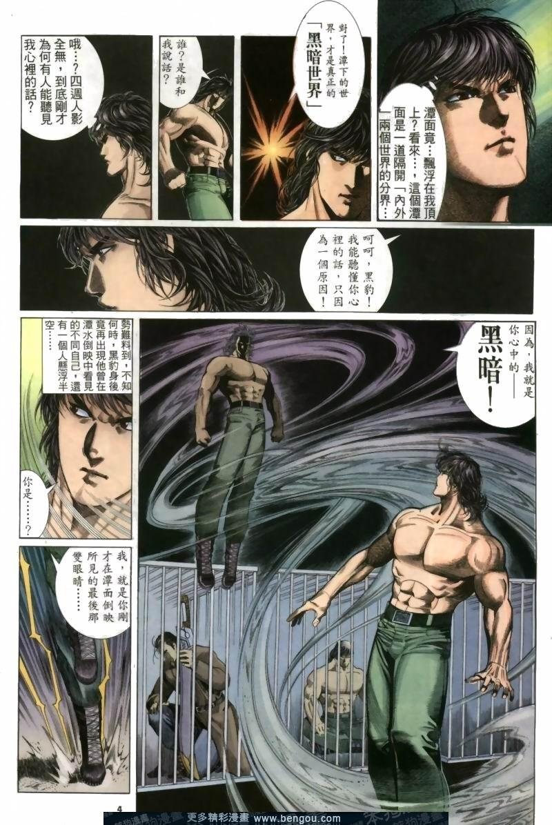 第256卷