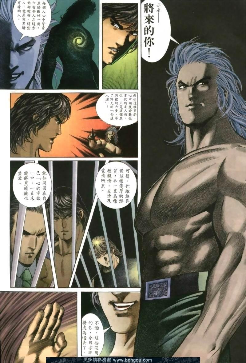 第256卷
