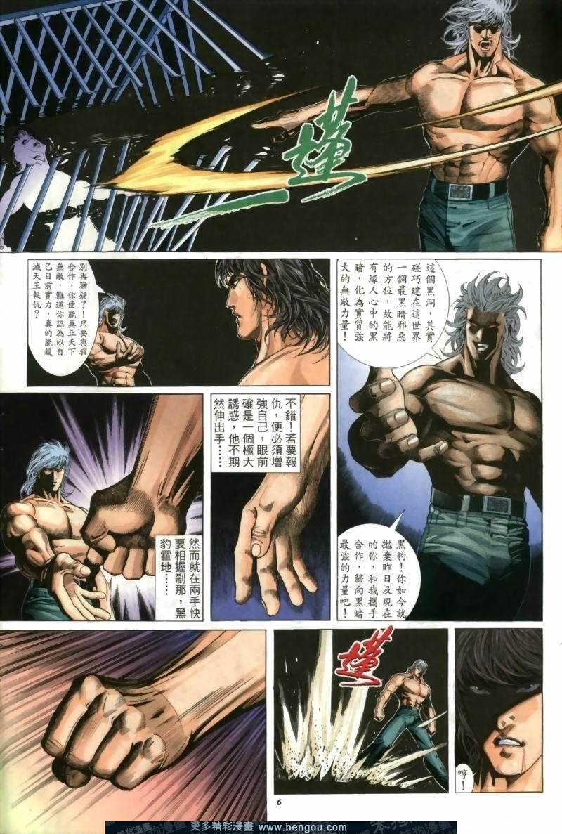 第256卷