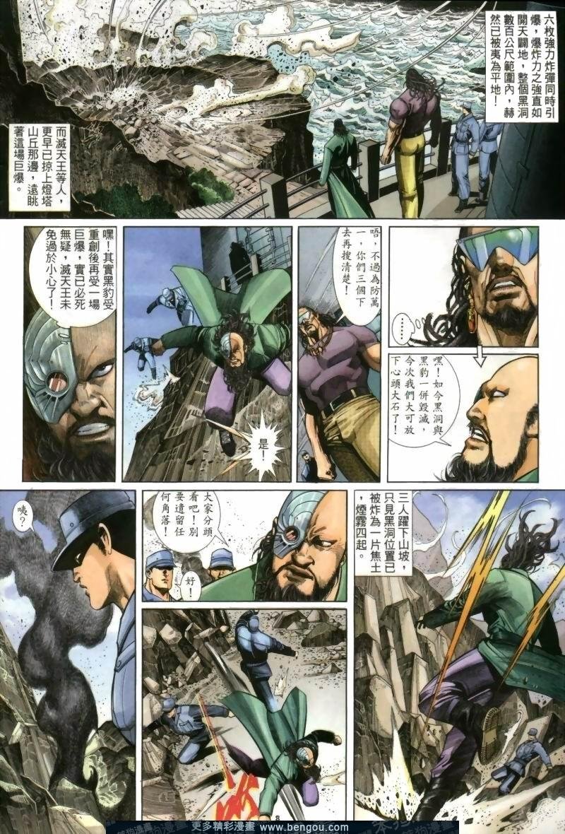 第256卷