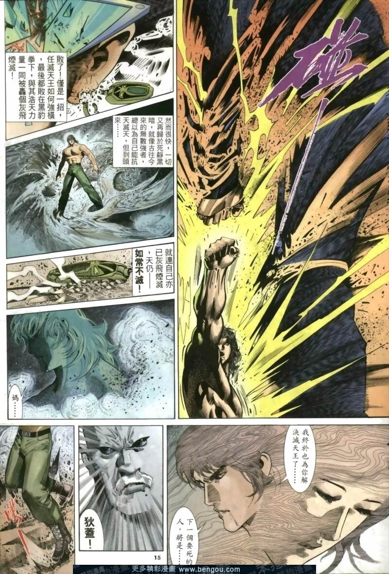第256卷
