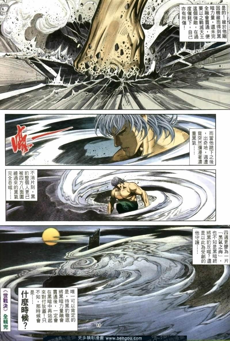 第256卷