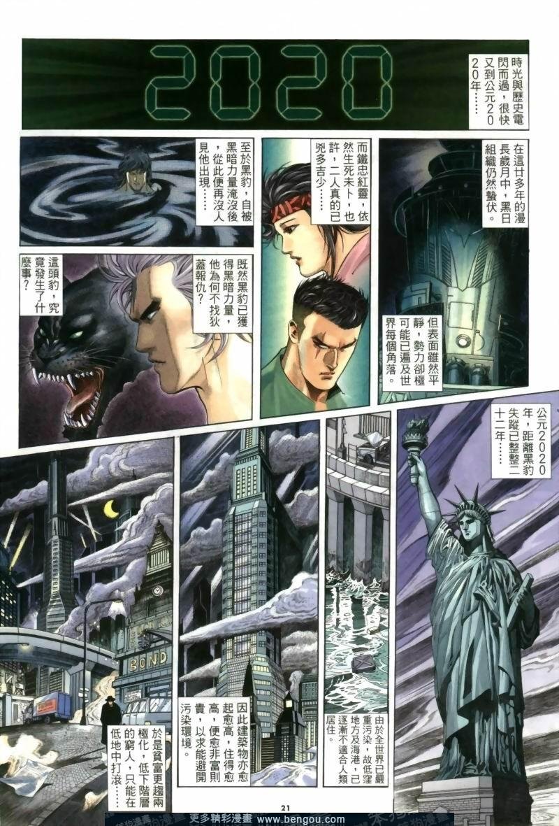 第256卷