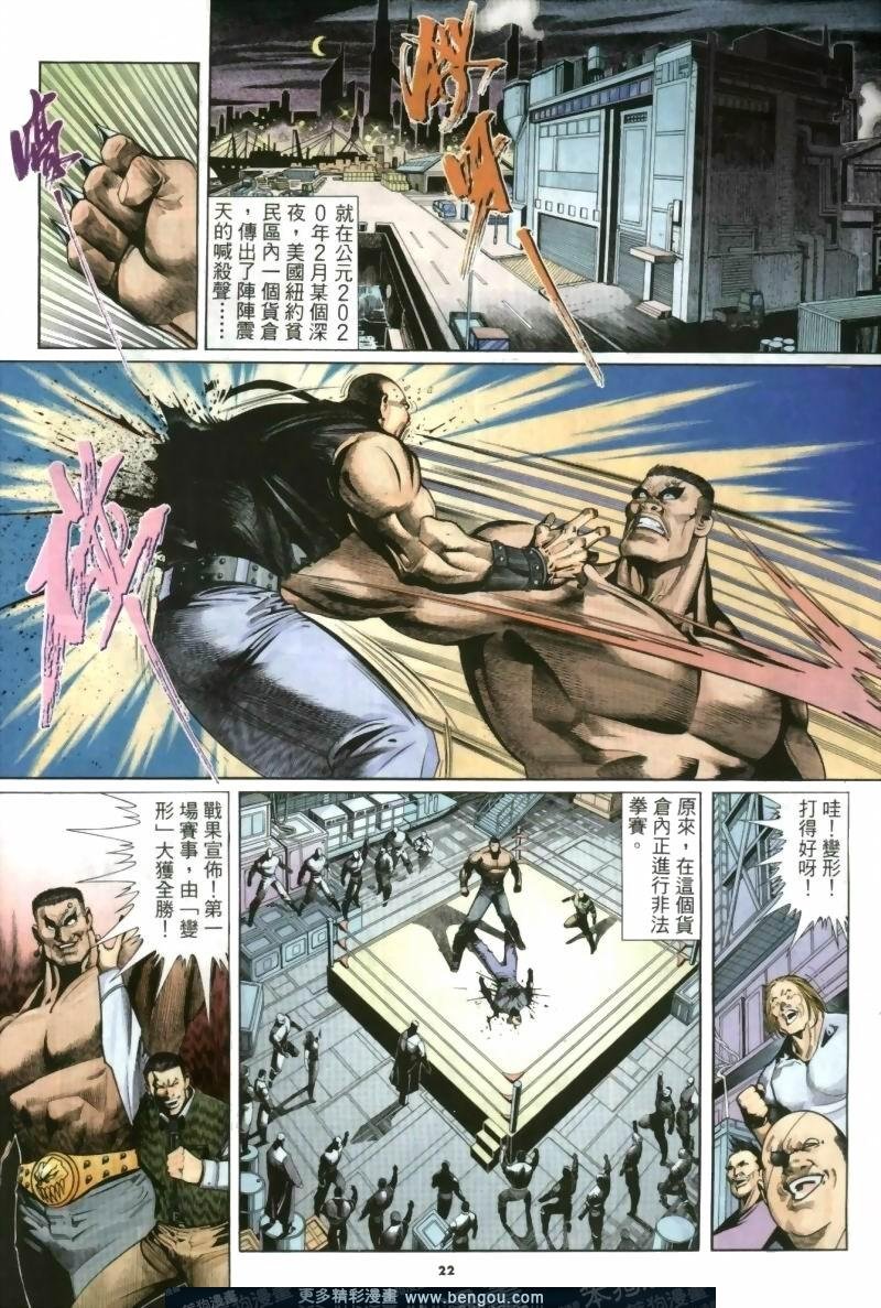 第256卷