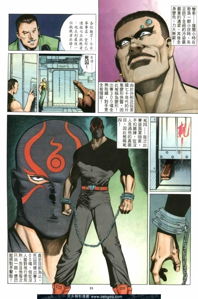 第256卷