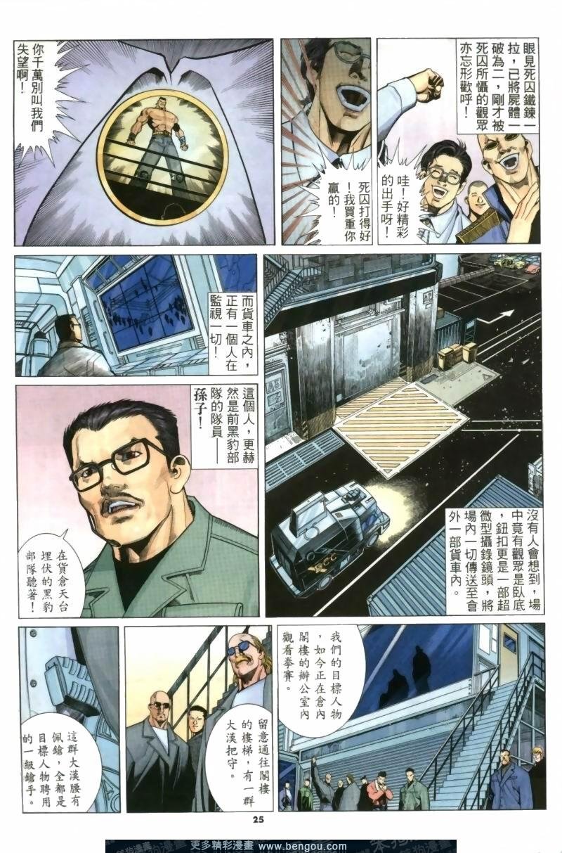 第256卷