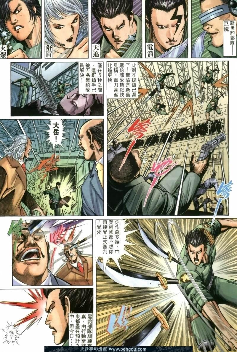 第256卷