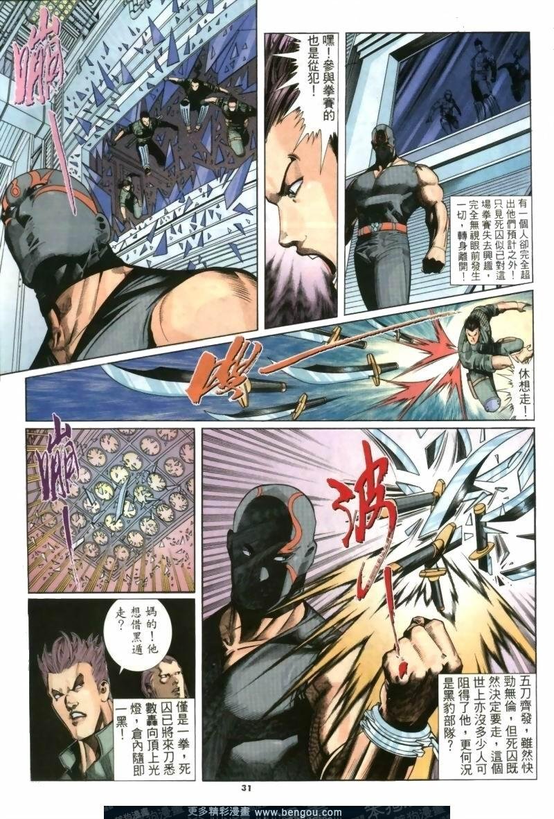 第256卷