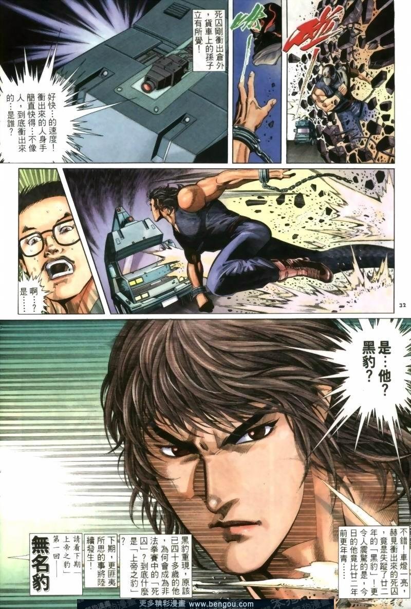 第256卷