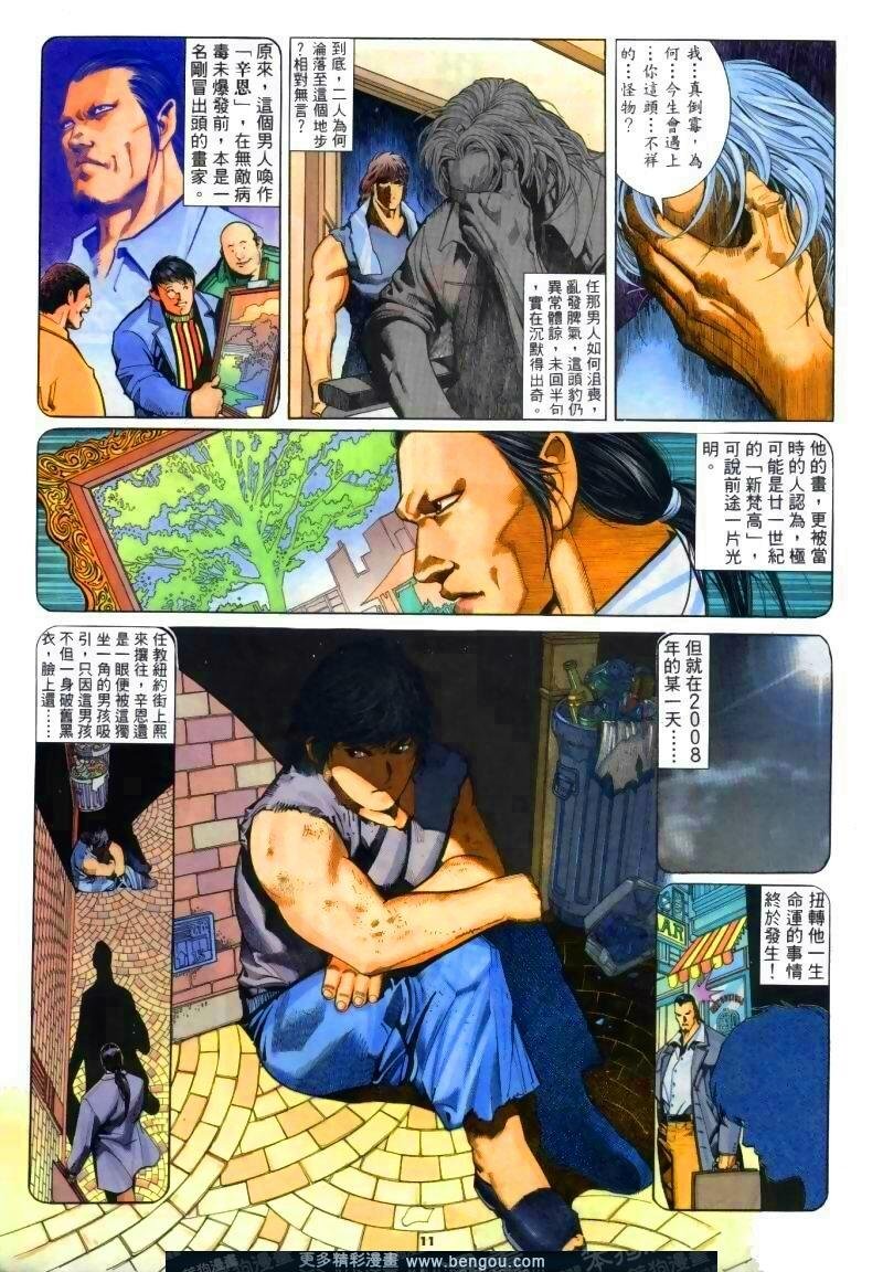 第257卷
