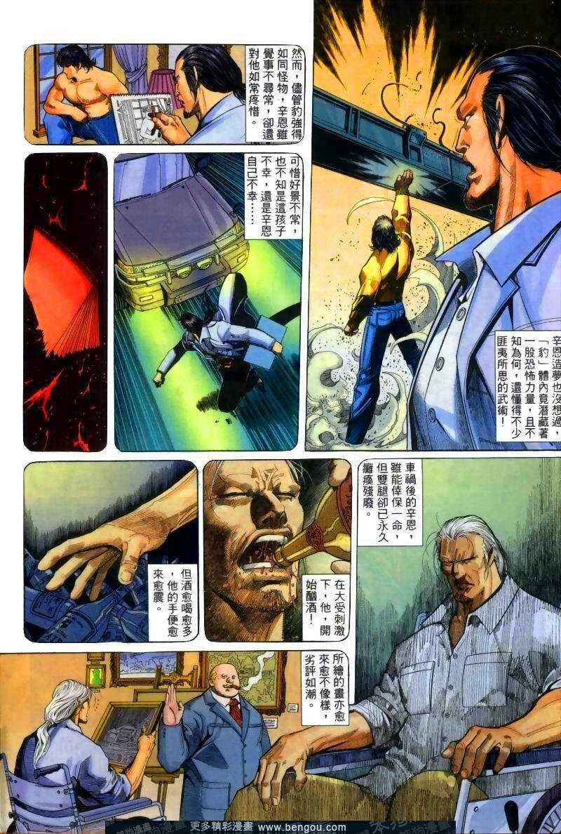 第257卷