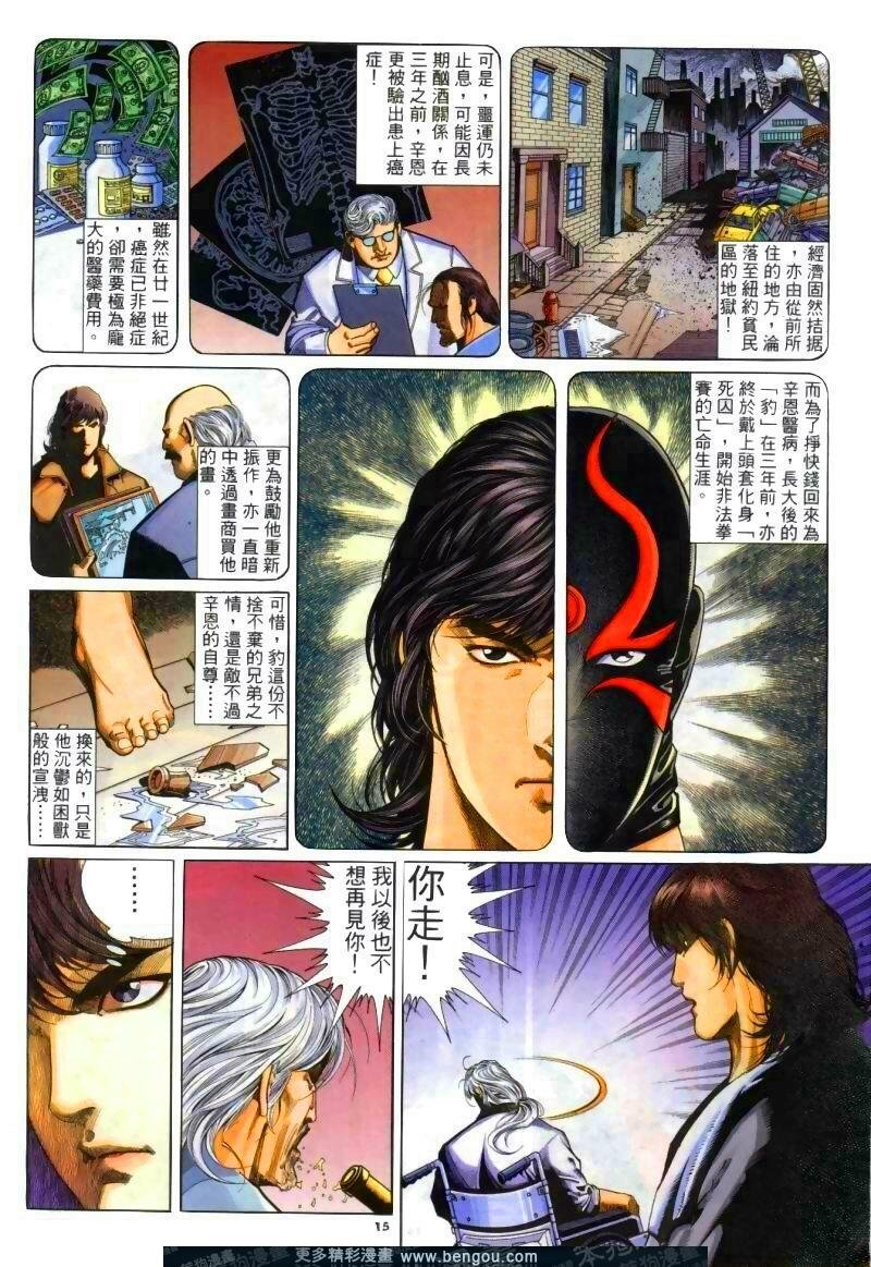 第257卷