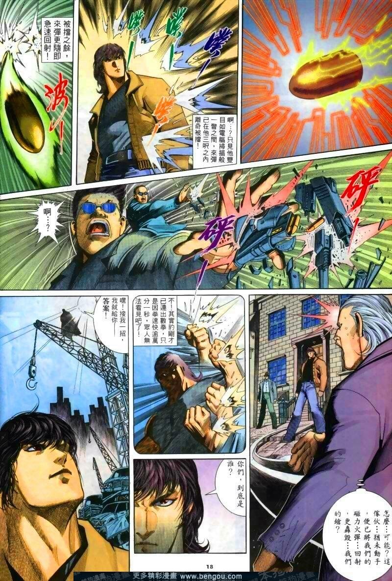 第257卷