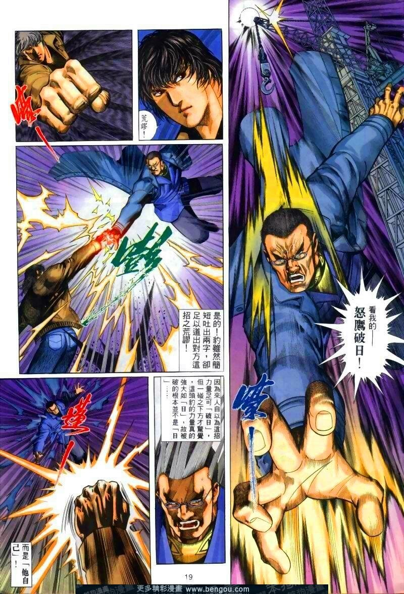 第257卷