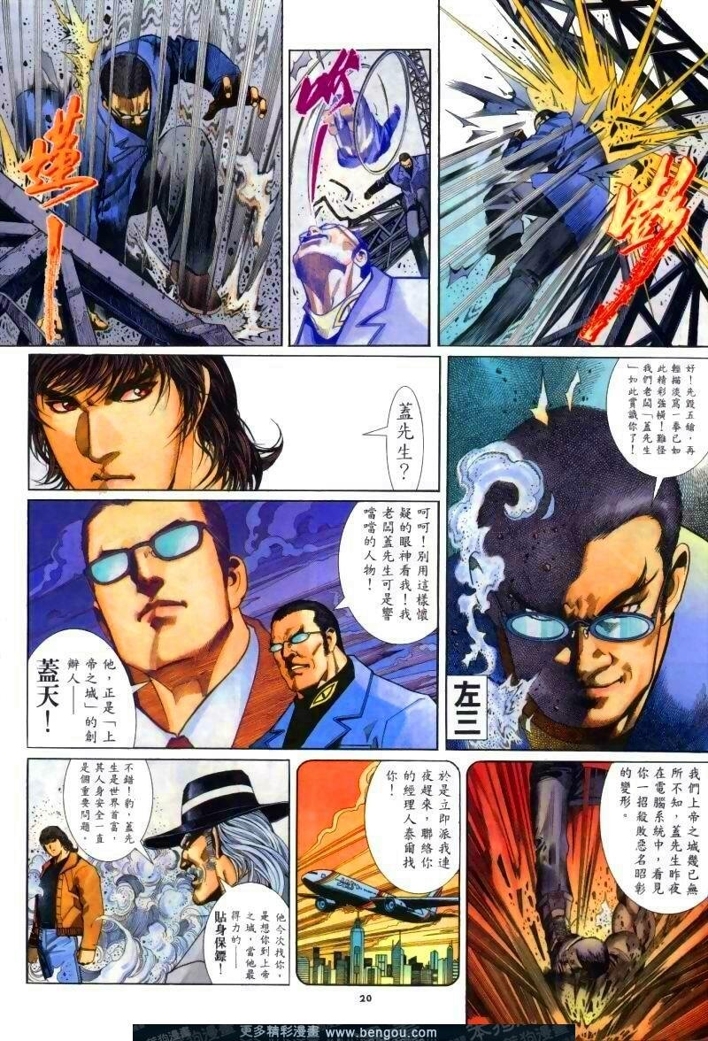 第257卷