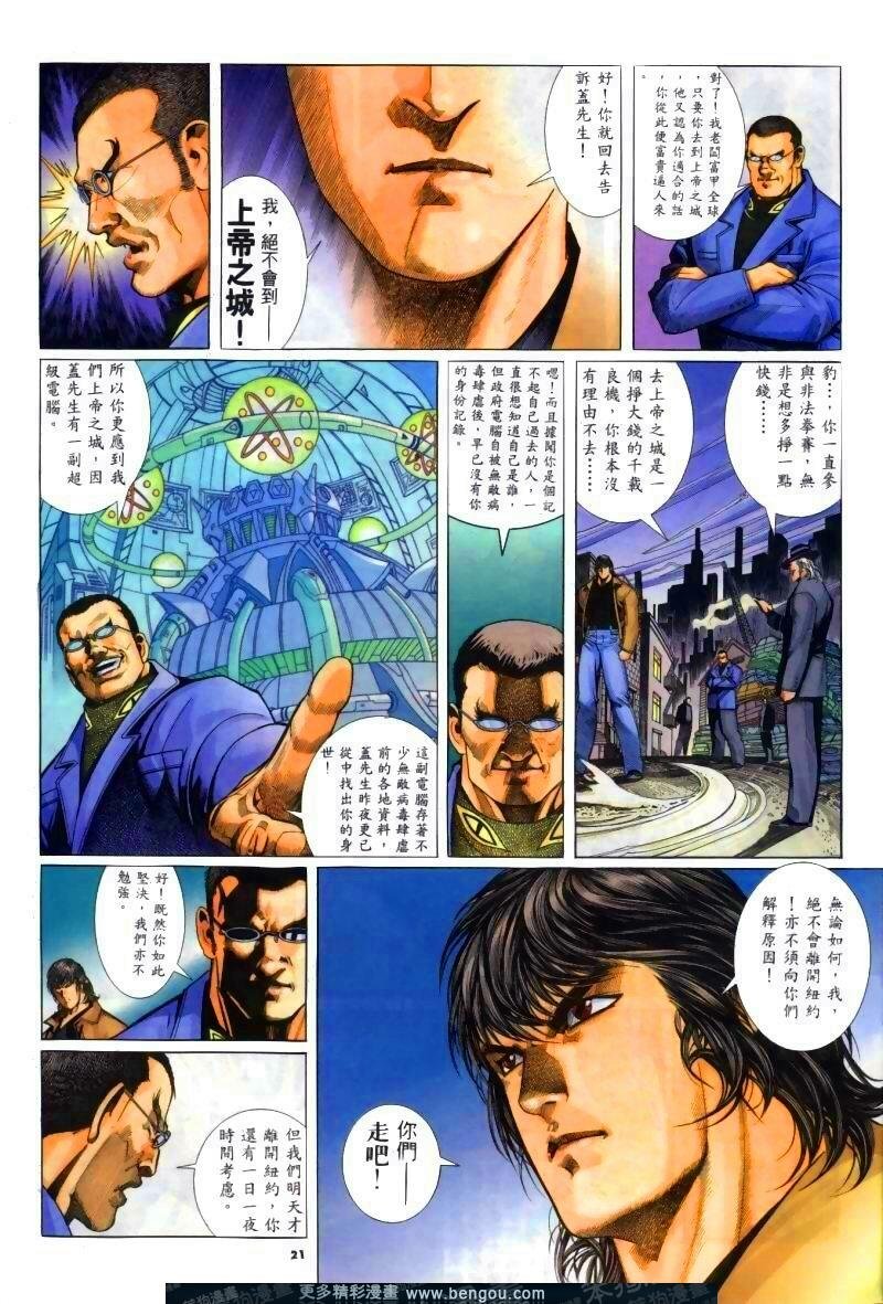 第257卷