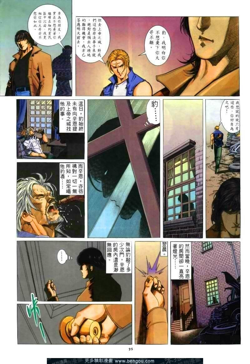 第257卷