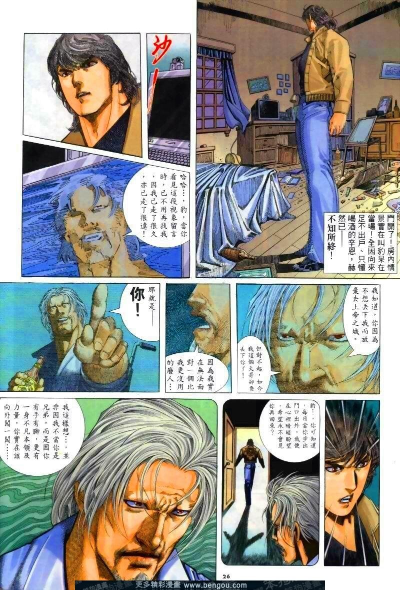 第257卷
