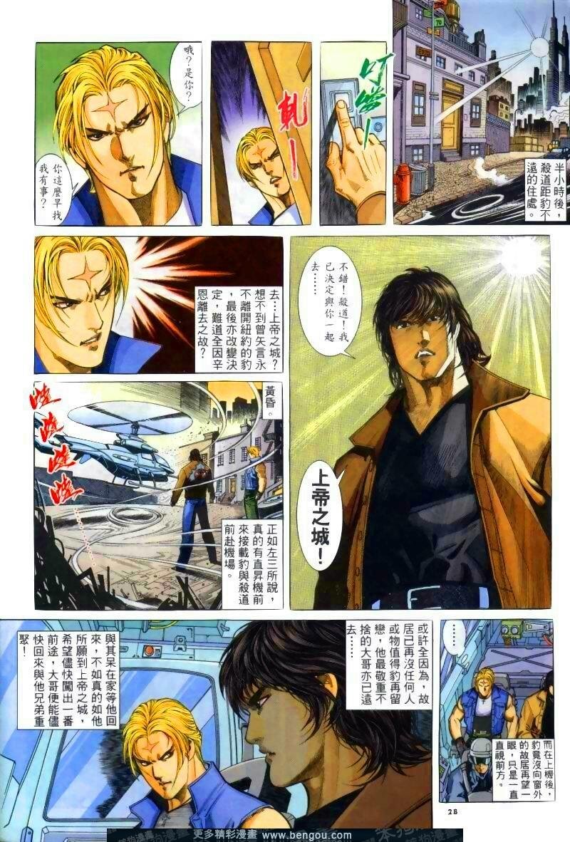 第257卷