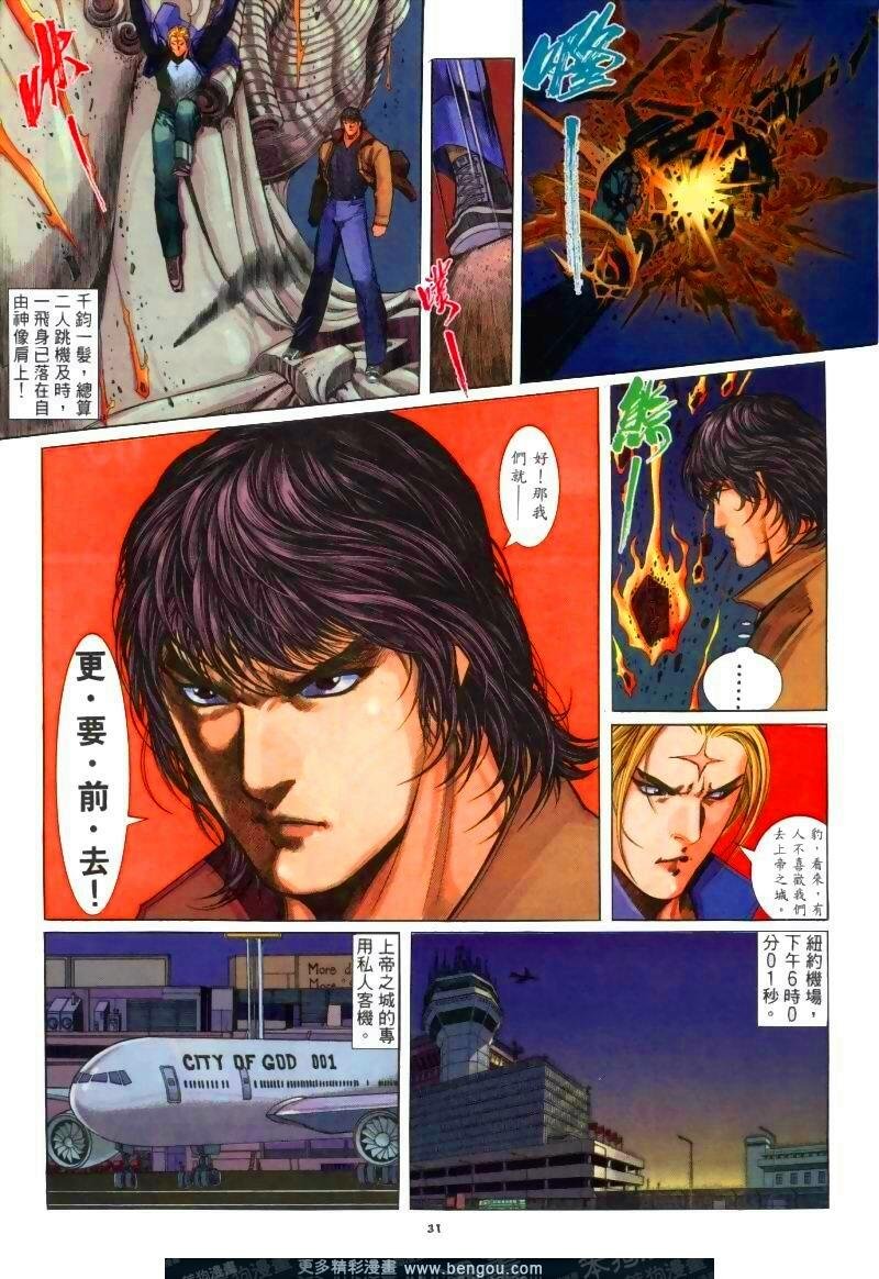 第257卷