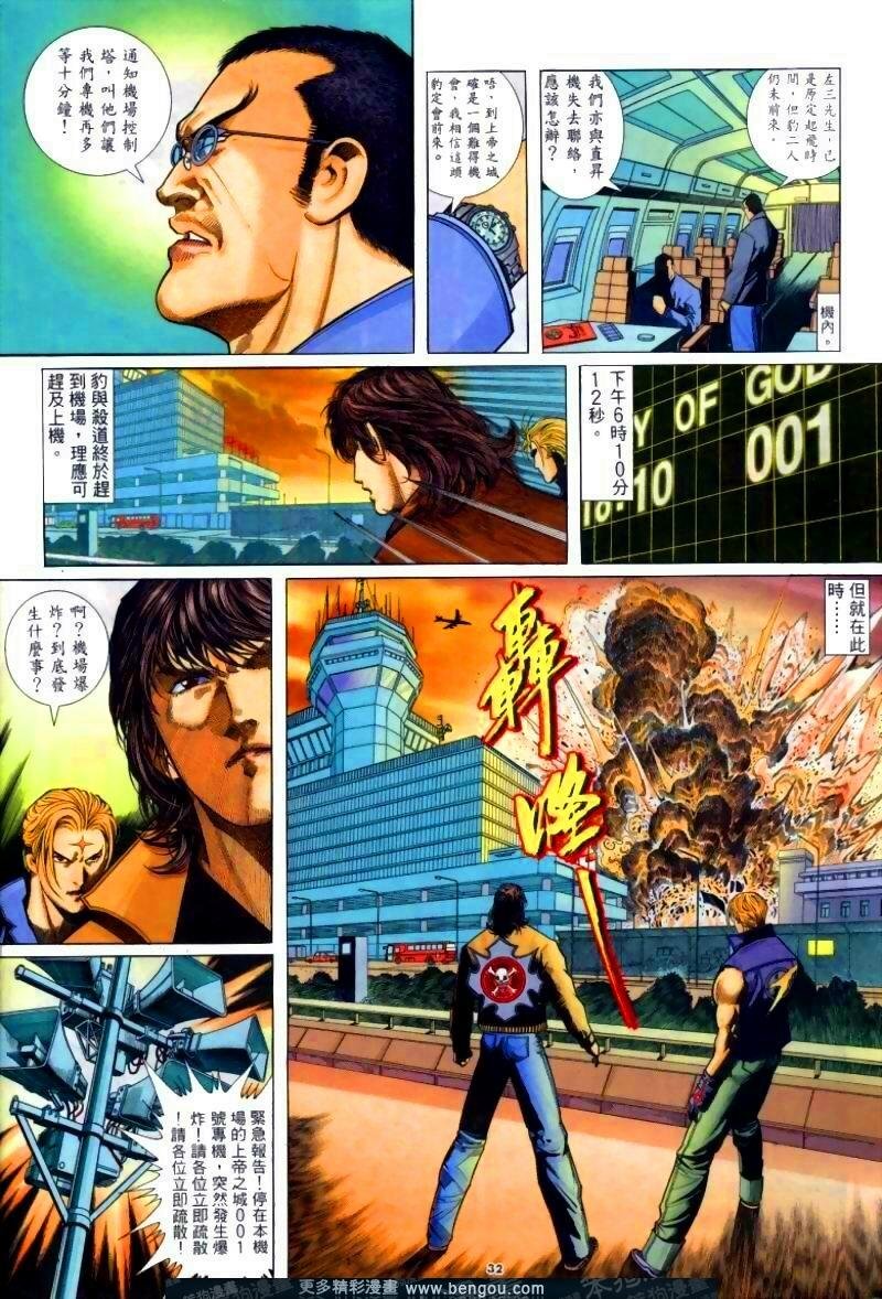 第257卷