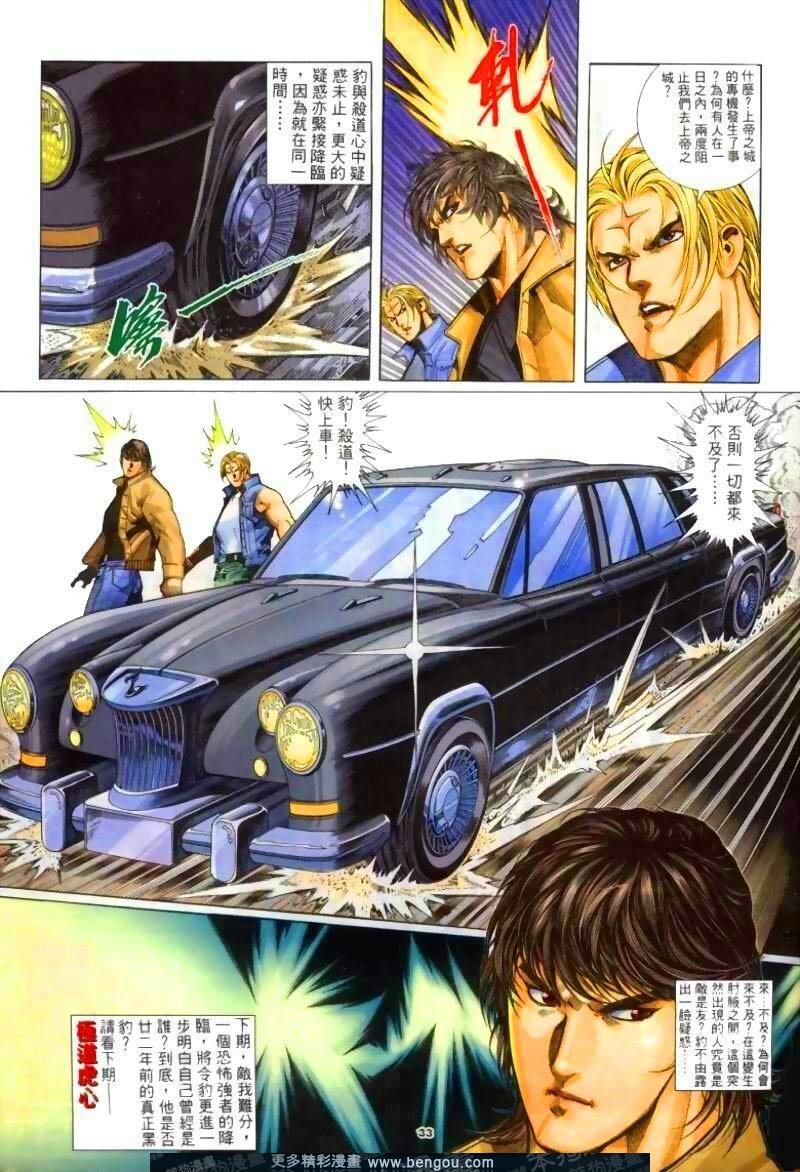 第257卷