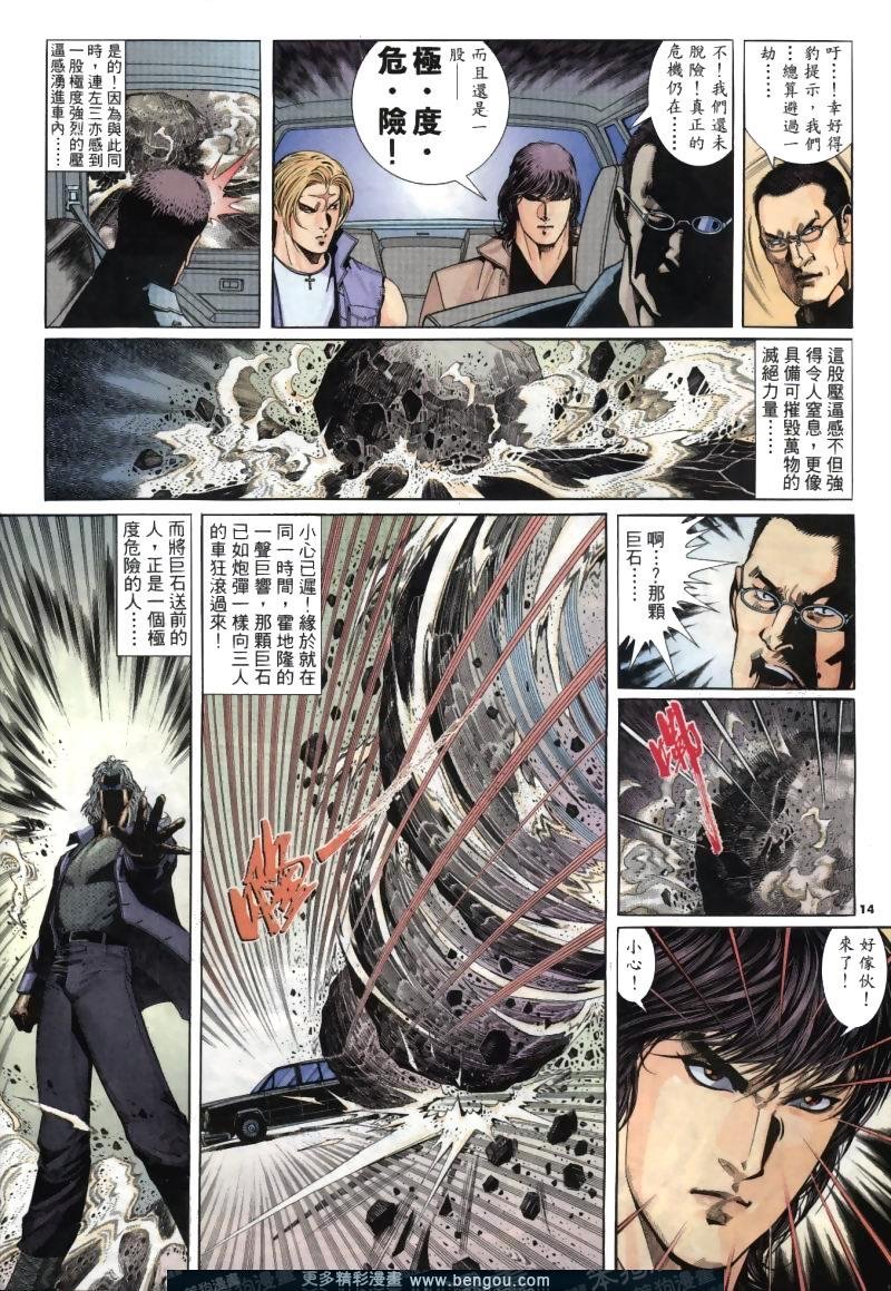 第258卷