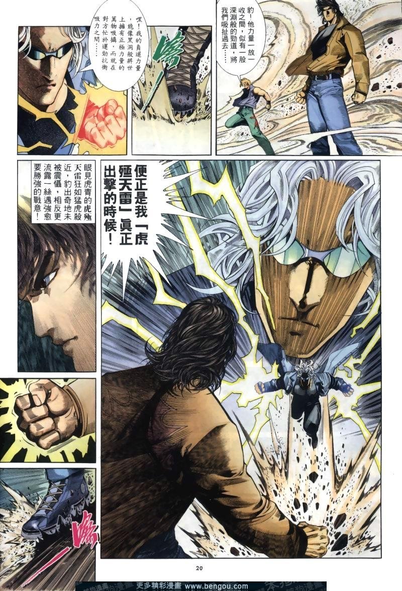第258卷