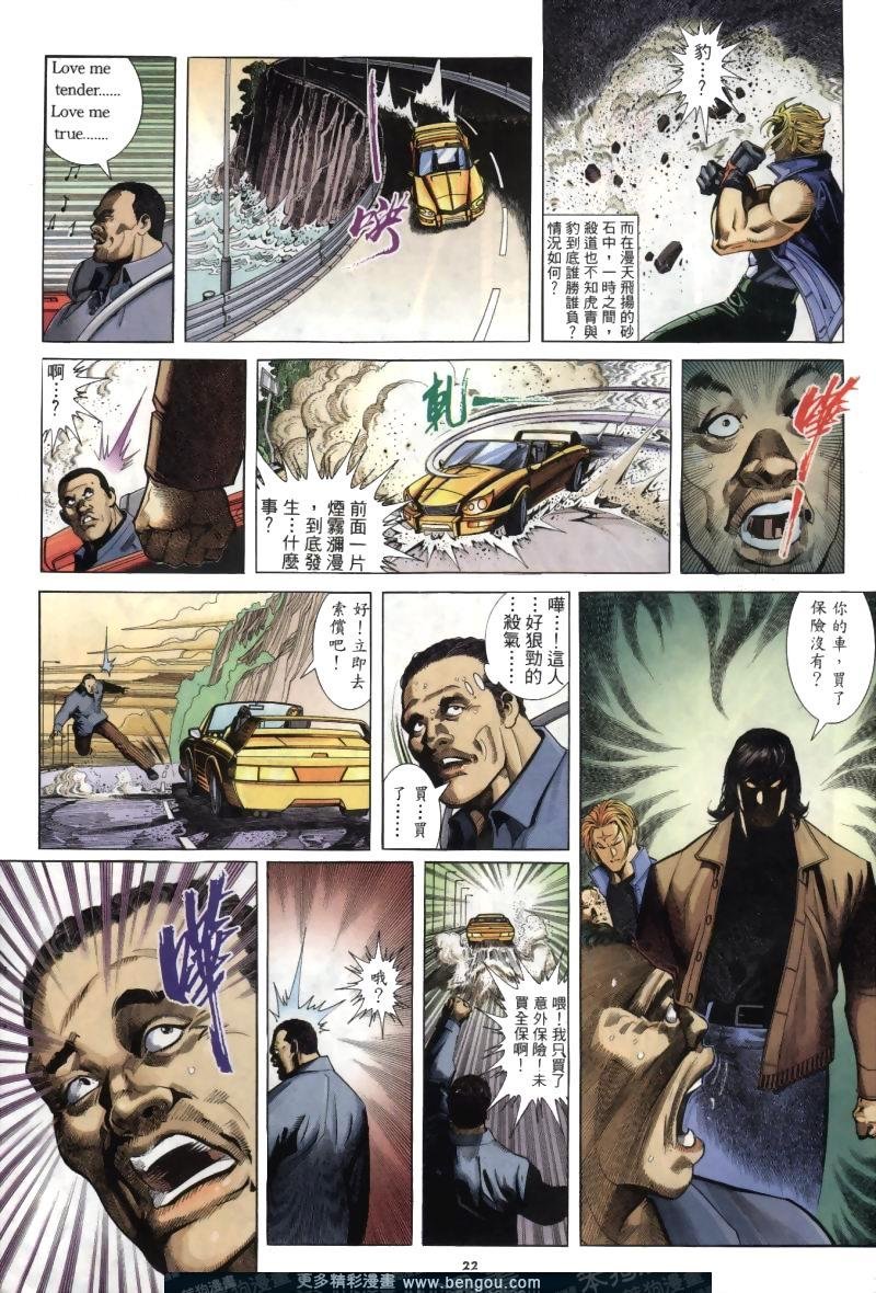 第258卷