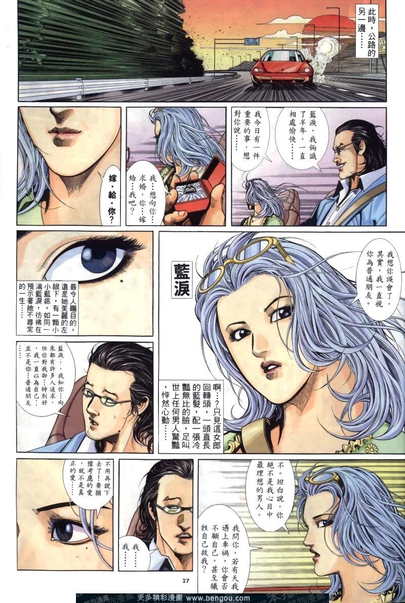 第258卷