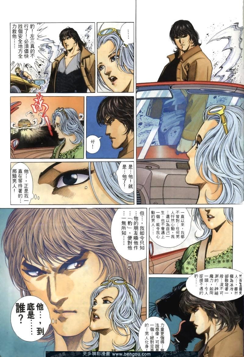 第258卷