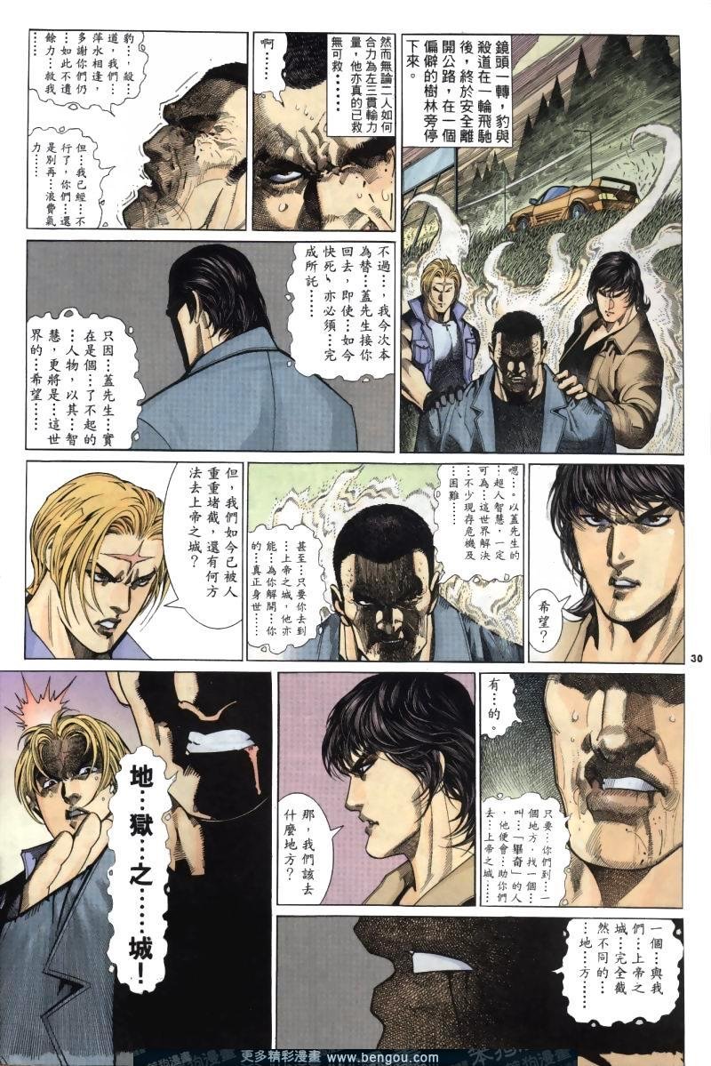 第258卷
