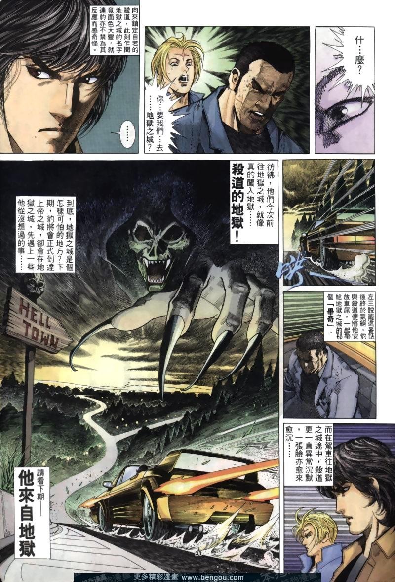 第258卷