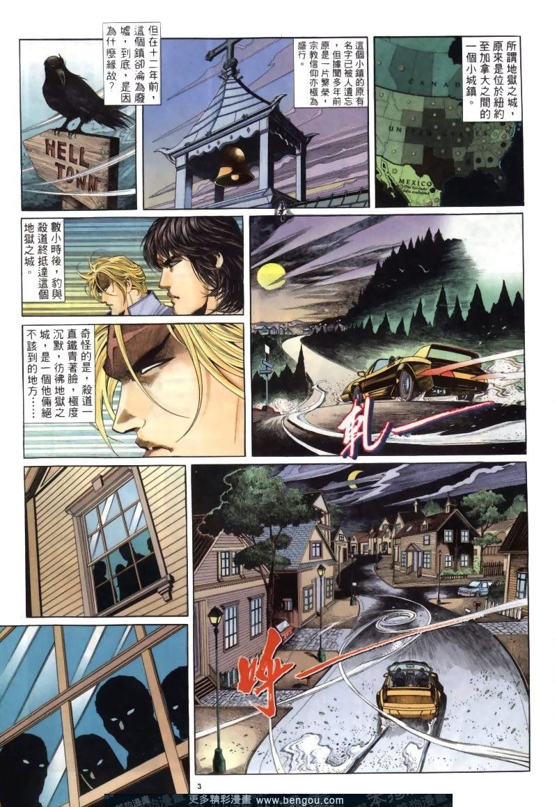第259卷