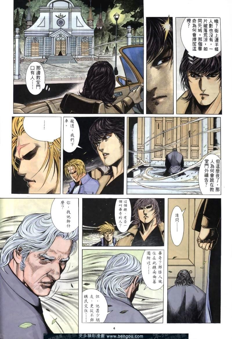 第259卷