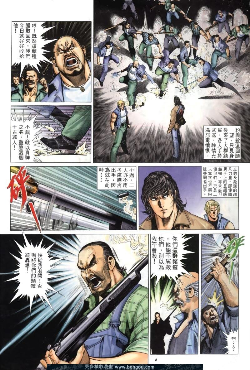 第259卷