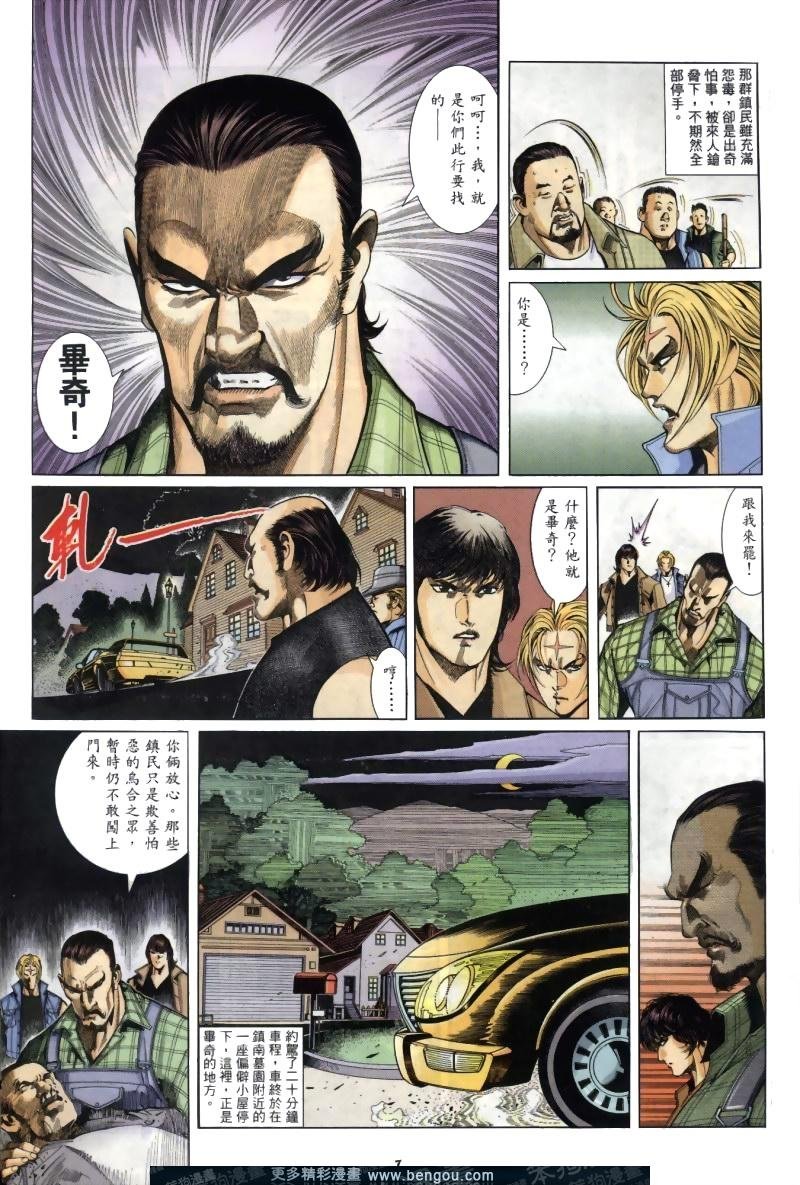 第259卷
