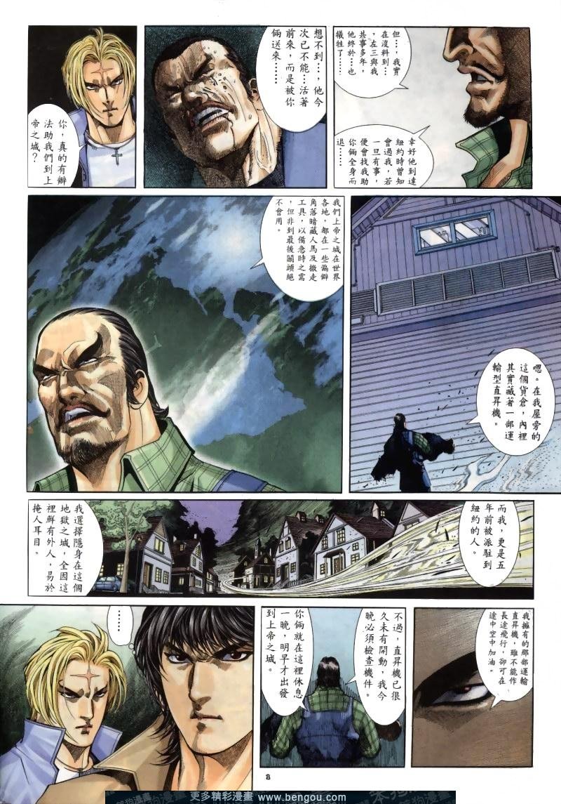 第259卷